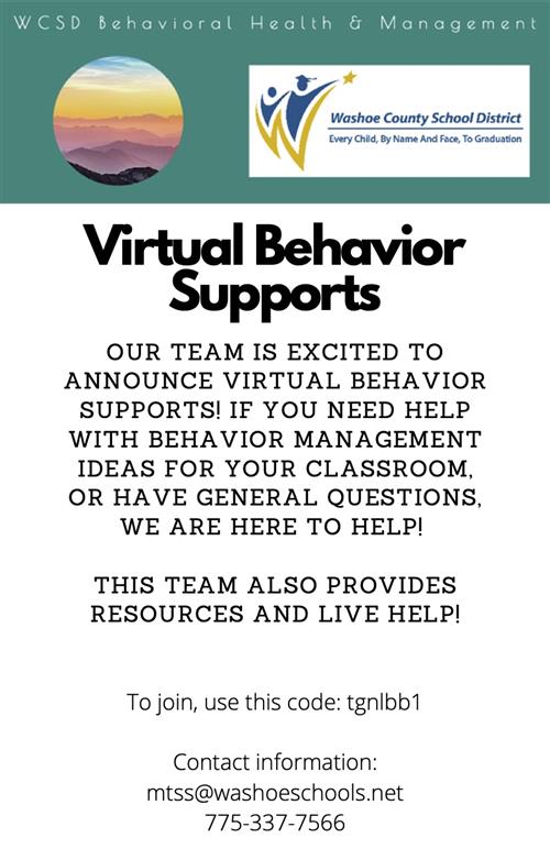 virtual supports